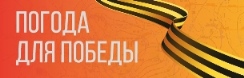 190let